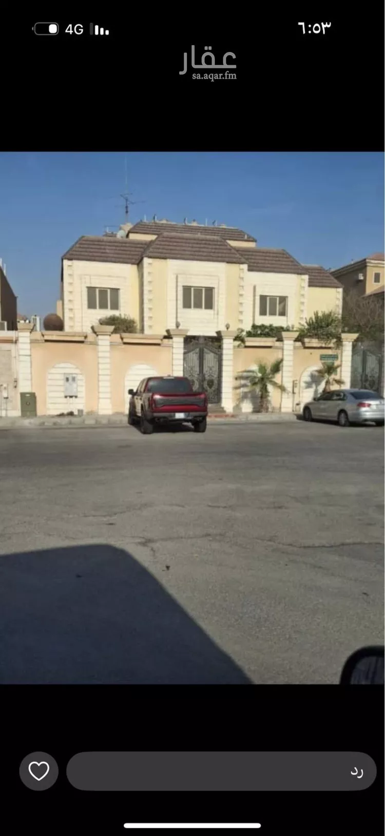 فيلا للبيع في شارع انس بن ابي شيخ , حي الخزامى, مدينة الخبر, المنطقة الشرقية