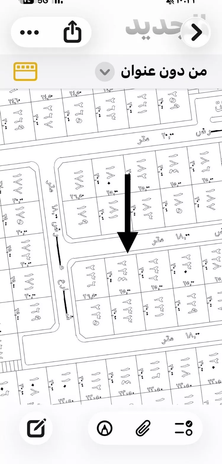 أرض للبيع في حي حي الأندلس, مدينة الخفجي, المنطقة الشرقية صورة 2