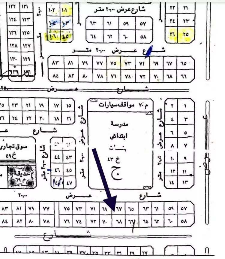 أرض للبيع في حي حي الربوة - بقيق, مدينة بقيق, المنطقة الشرقية صورة 3