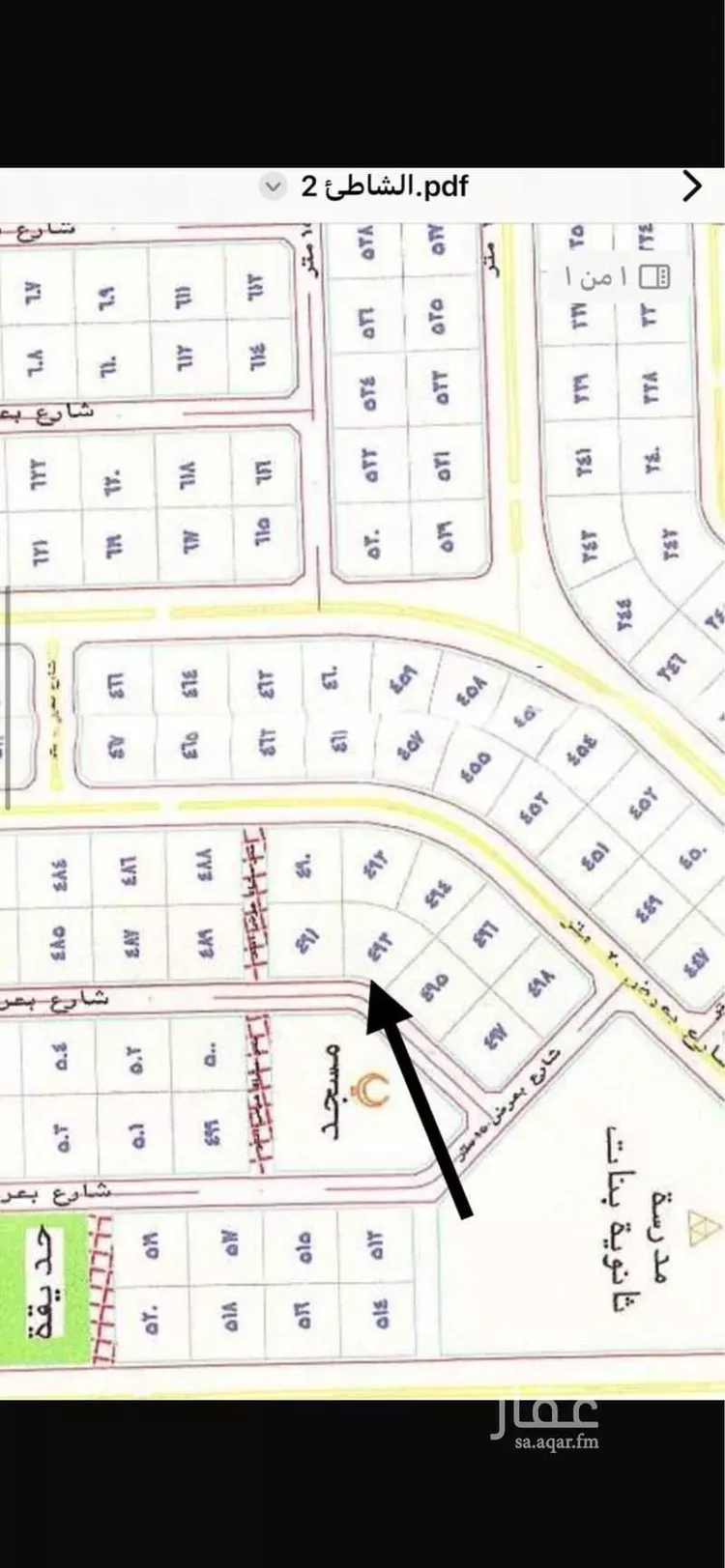 أرض للبيع في حي الشاطئ 3, مدينة القنفذة, منطقة مكة المكرمة