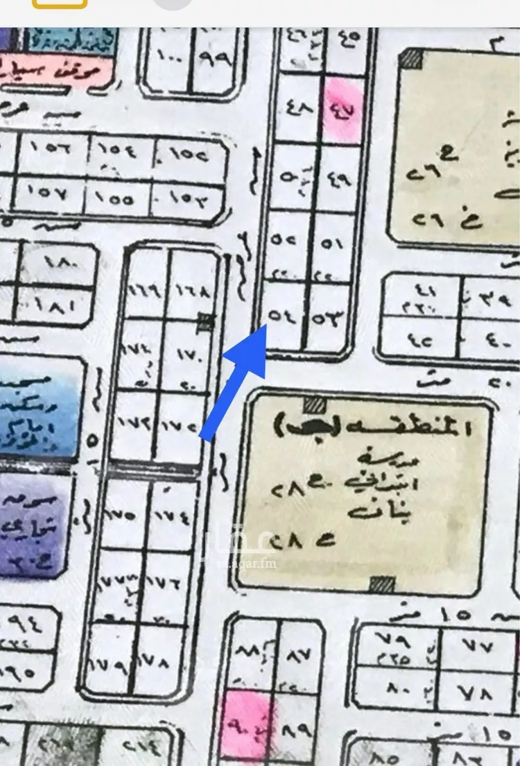 أرض للبيع في مدينة بقيق, المنطقة الشرقية صورة 4