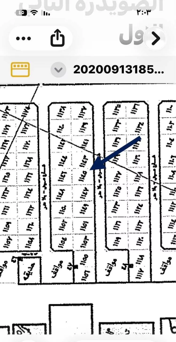 أرض للبيع في حي الصويدرة, مدينة المدينة المنورة, منطقة المدينة المنورة صورة 2