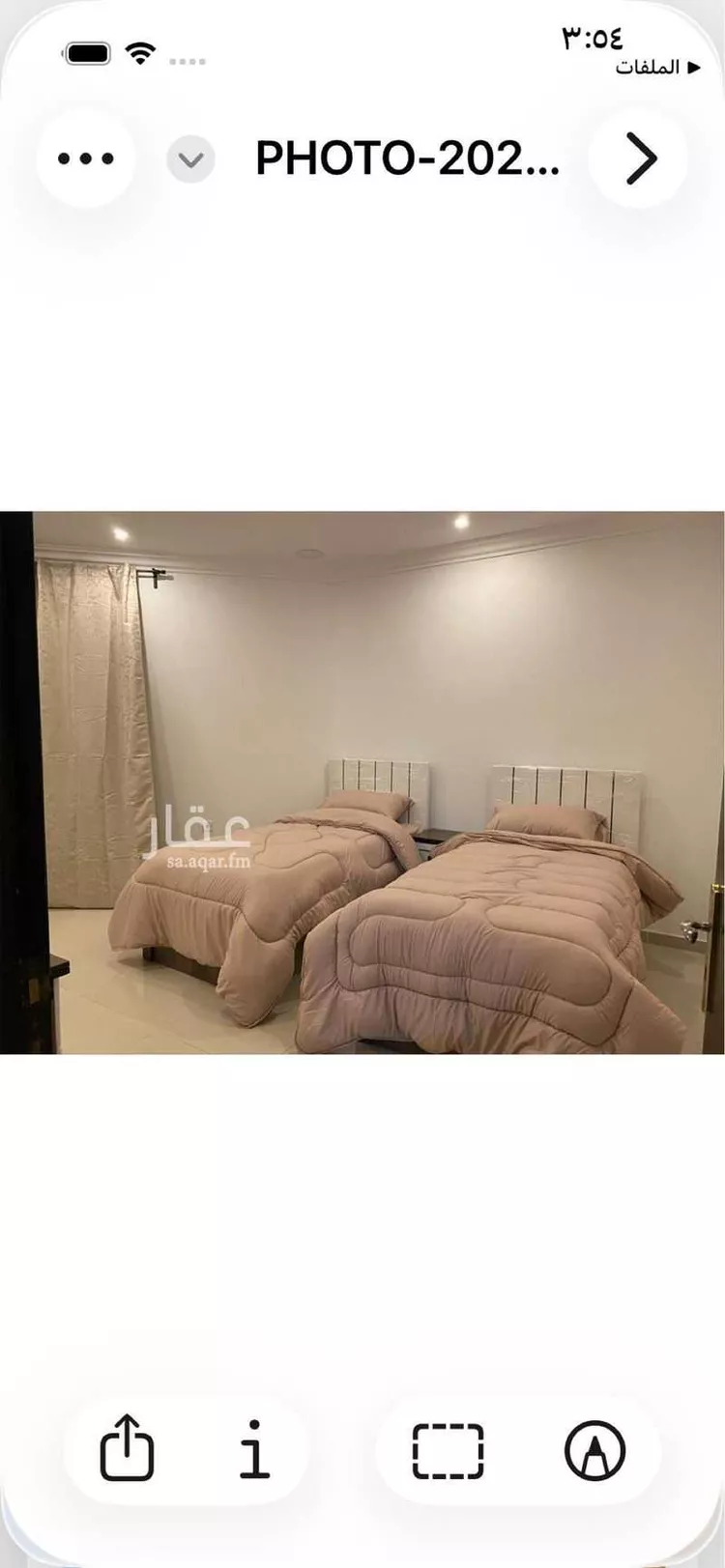 Apartment for Sale in Al Khobar Madinat Al Umal صورة 3
