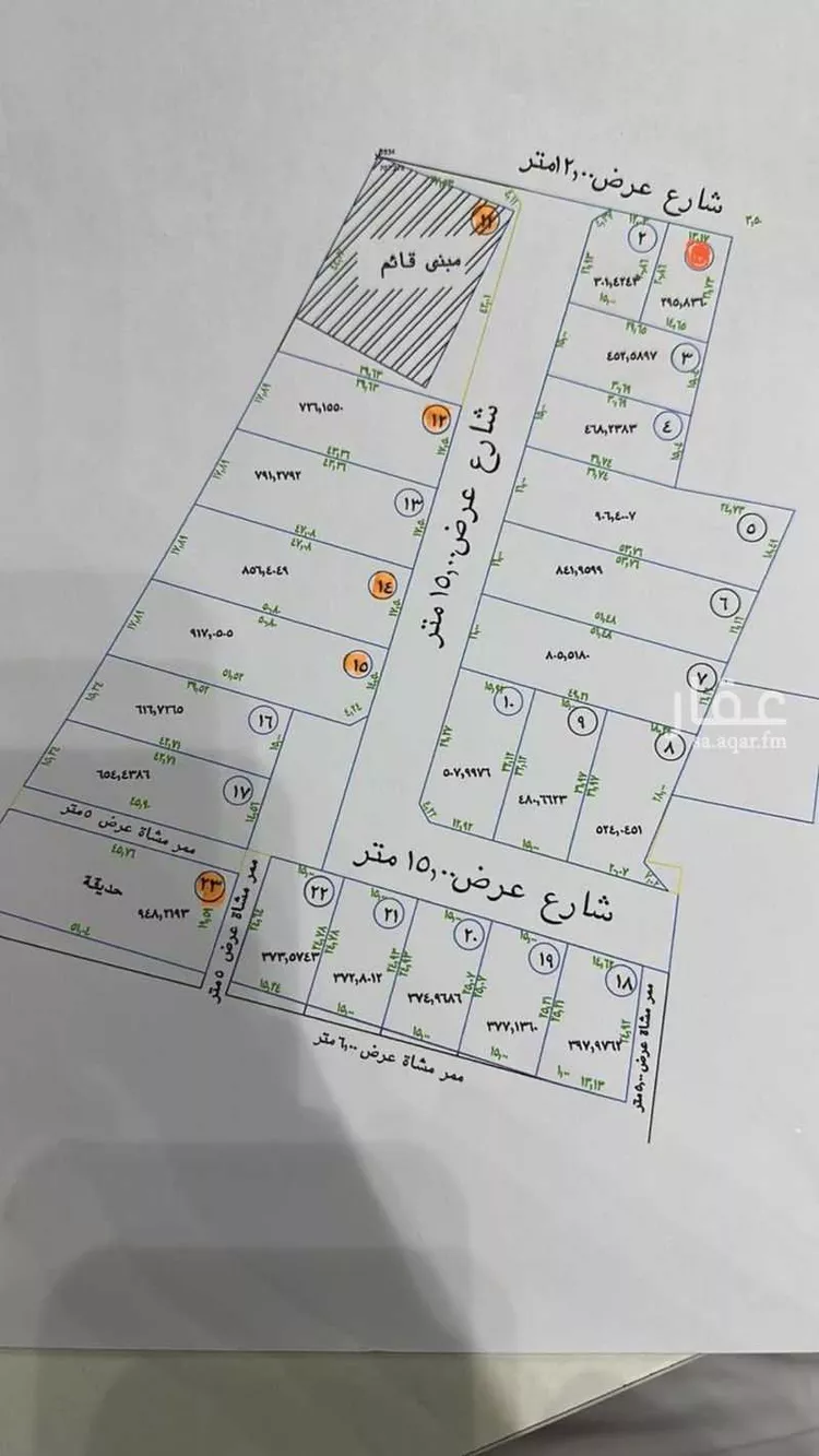 Land for Sale in Baqaa Al Suhaibi