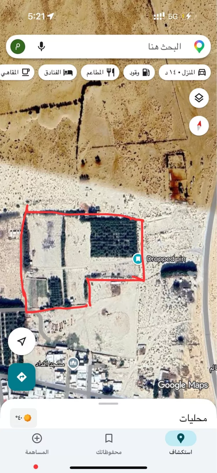 أرض للبيع في مدينة بقيق, المنطقة الشرقية 2
