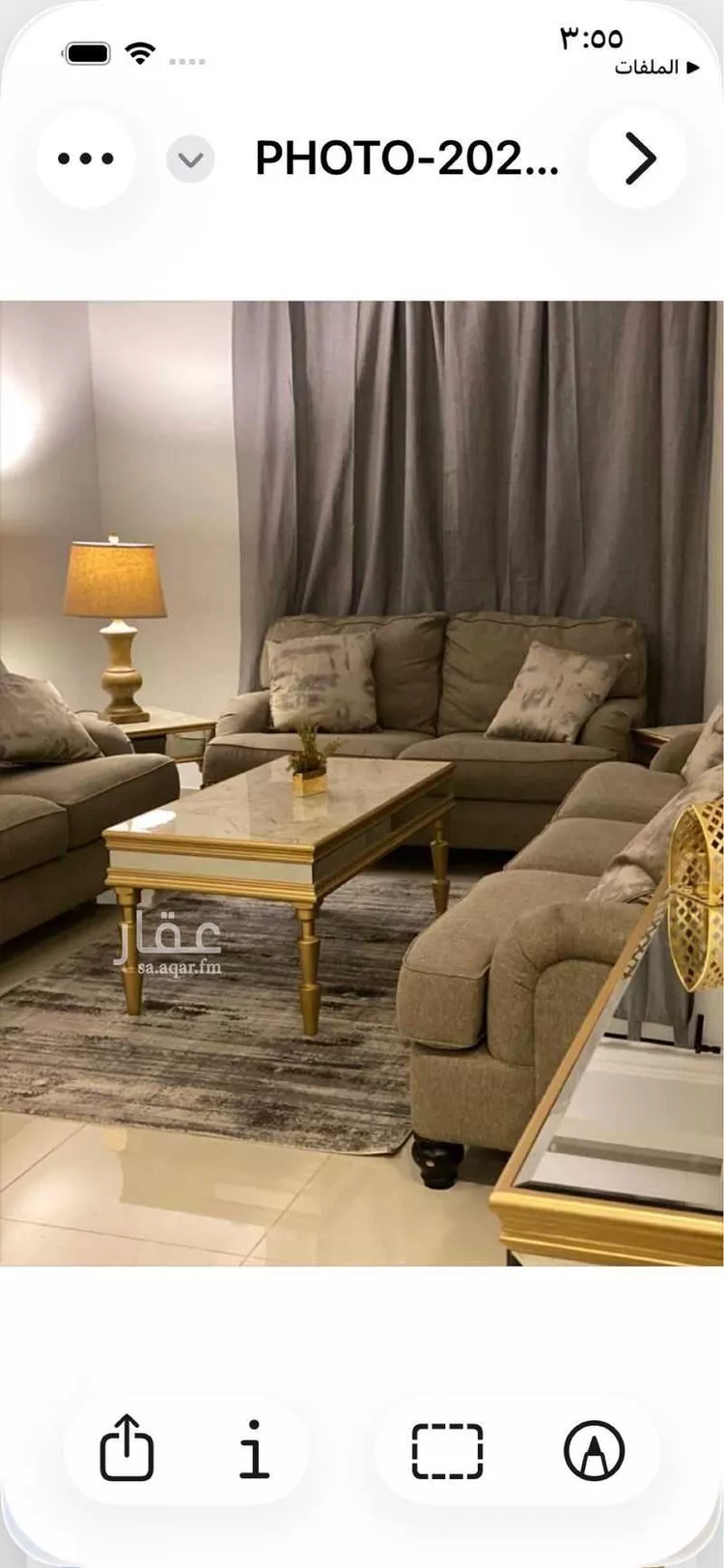 Apartment for Sale in Al Khobar Madinat Al Umal صورة 5