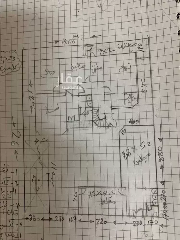 فيلا للبيع في حي قرطبة ، رأس تنورة ، راس تنورة صورة 3