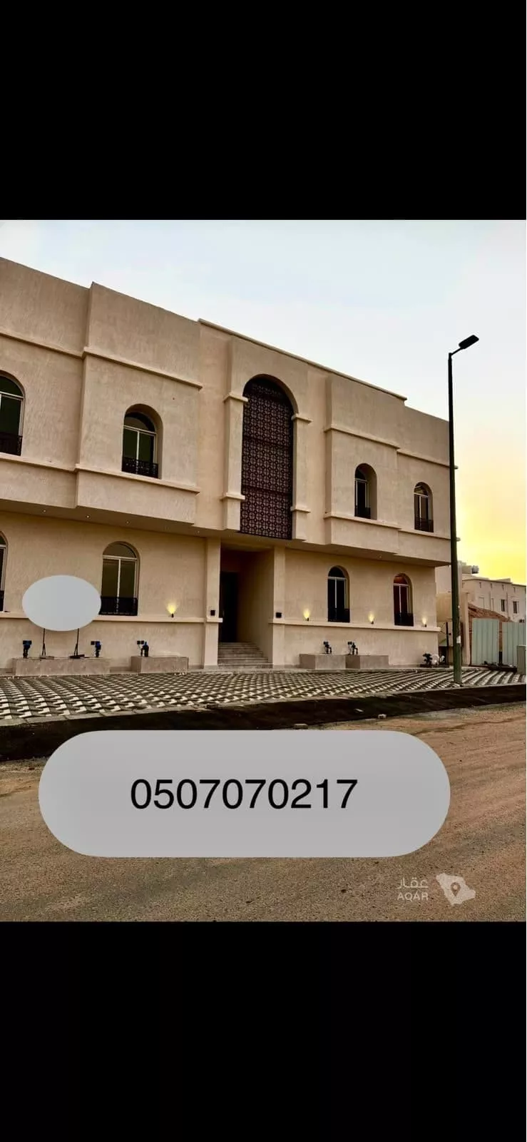 شقة للبيع في شارع سويد بن الصامت, حي ريحه, مدينة الطائف, منطقة مكة المكرمة صورة 2