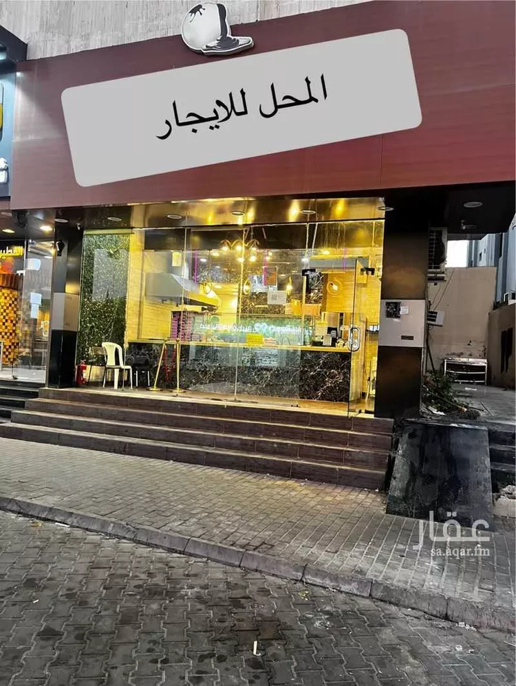 عمارة للإيجار في شارع طريق الشفاء, حي أم العراد, مدينة الطائف, منطقة مكة المكرمة