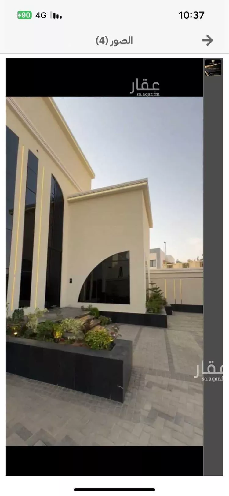 فيلا للبيع في شارع ابو عثمان الانصاري, حي الهدا, مدينة الطائف, منطقة مكة المكرمة صورة 2