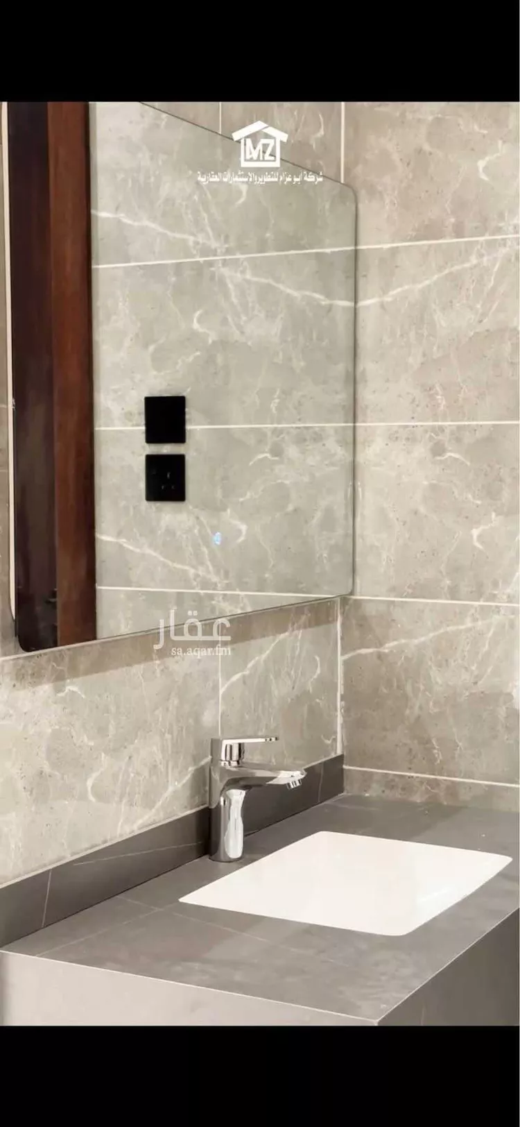 Apartment for Sale in Taif Jubrah صورة 2