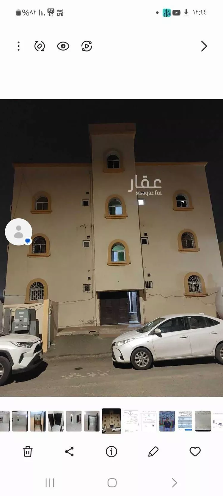 شقة للإيجار في شارع ربيع بن أريل ، حي السويس ، جيزان ، منطقة جازان صورة 2