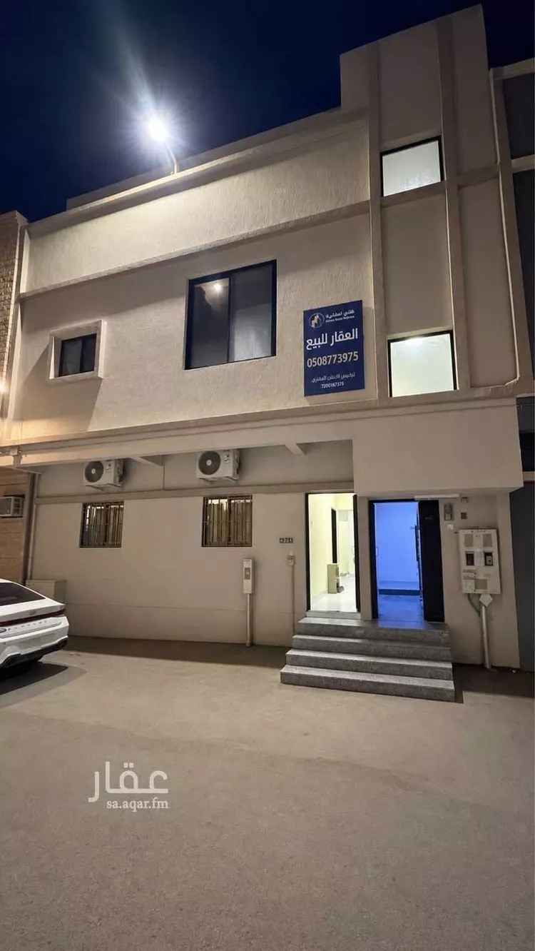عمارة للبيع في شارع الدائرة, حي جرير, مدينة الرياض, منطقة الرياض