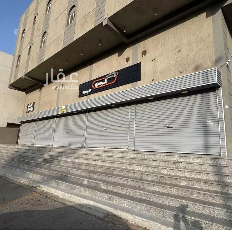 Shop for Rent in Mecca At Taniem