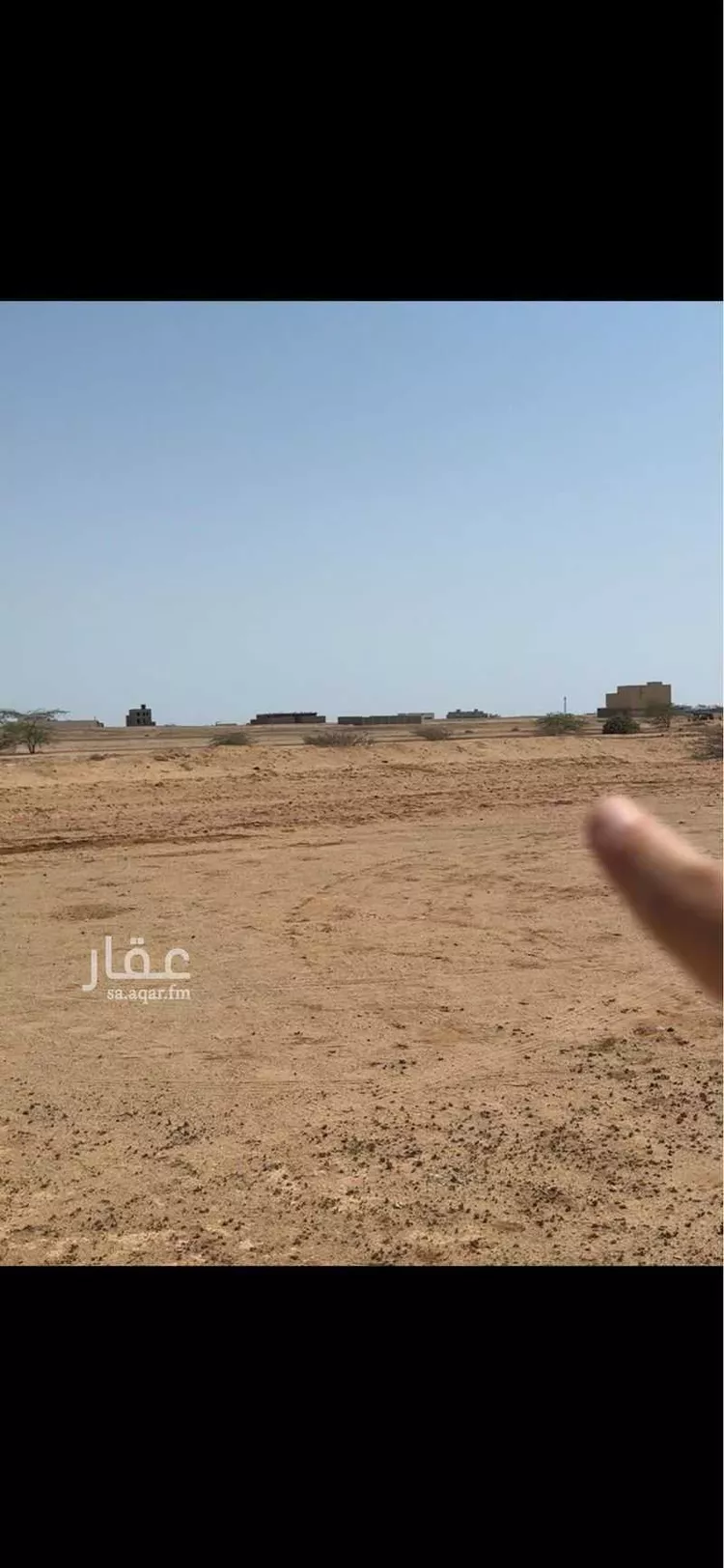 أرض للبيع في حي الدرة, مدينة جدة, منطقة مكة المكرمة صورة 2