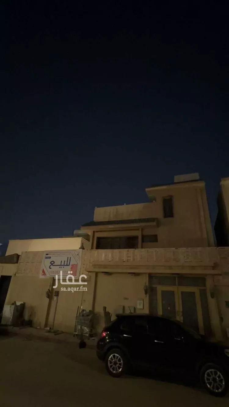 فيلا للبيع في شارع سبط العلاء, حي الورود, مدينة الرياض, منطقة الرياض صورة 2