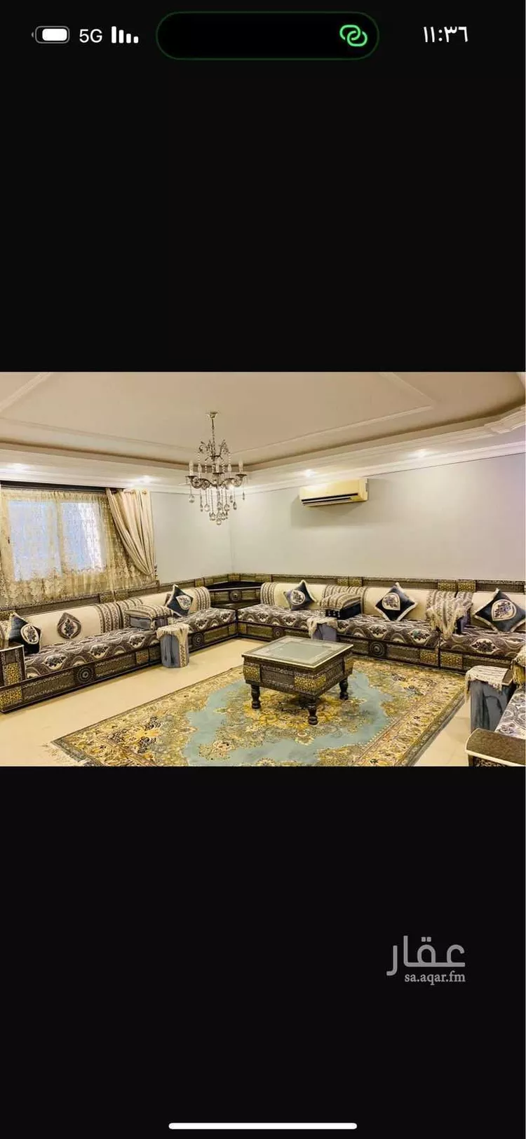 فيلا للبيع في شارع القعقاع بن ربيعة, حي طيبة, مدينة جدة, منطقة مكة المكرمة صورة 4