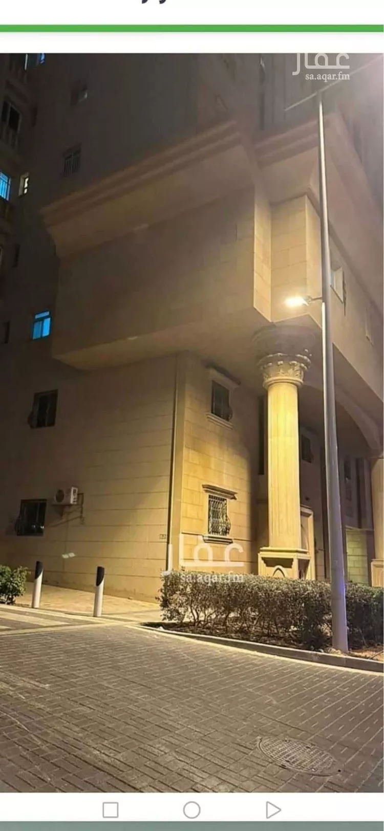 شقة للبيع في شارع الملك فيصل ابن عبدالعزيز سعود, حي المربع, مدينة الرياض, منطقة الرياض صورة 2