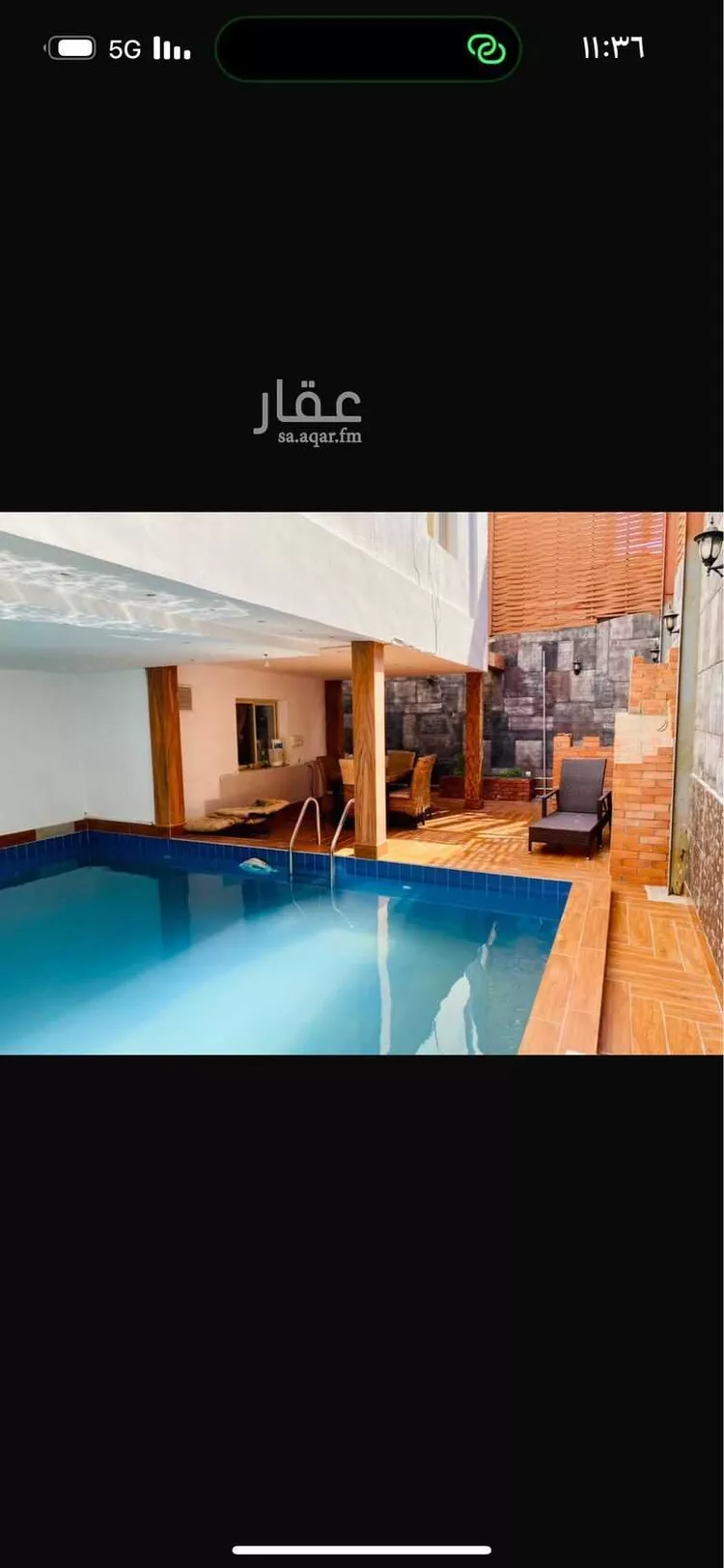 فيلا للبيع في شارع القعقاع بن ربيعة, حي طيبة, مدينة جدة, منطقة مكة المكرمة صورة 5