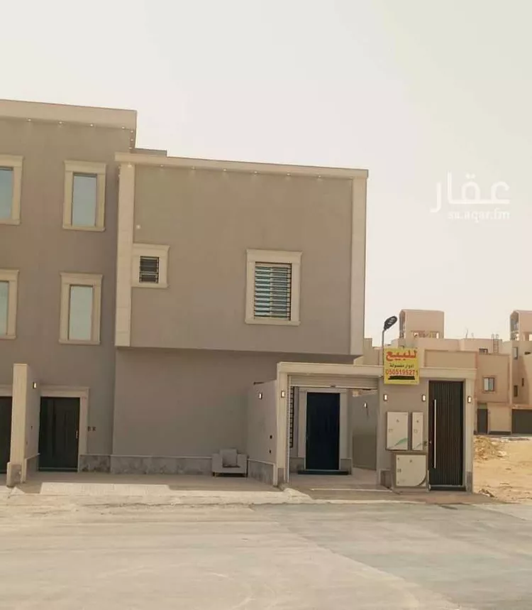 Floor for Sale in Riyadh Dahiat Namar