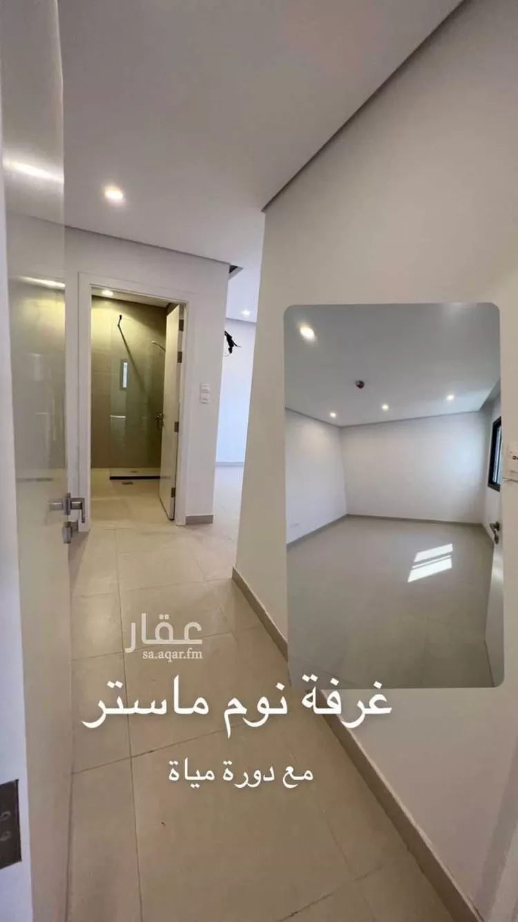 شقة للبيع في شارع احمد زكي يماني, حي الملك فهد, مدينة مكة المكرمة, منطقة مكة المكرمة 14