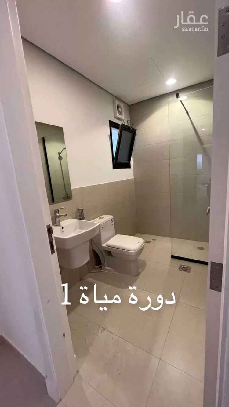 شقة للبيع في شارع احمد زكي يماني, حي الملك فهد, مدينة مكة المكرمة, منطقة مكة المكرمة صورة 3