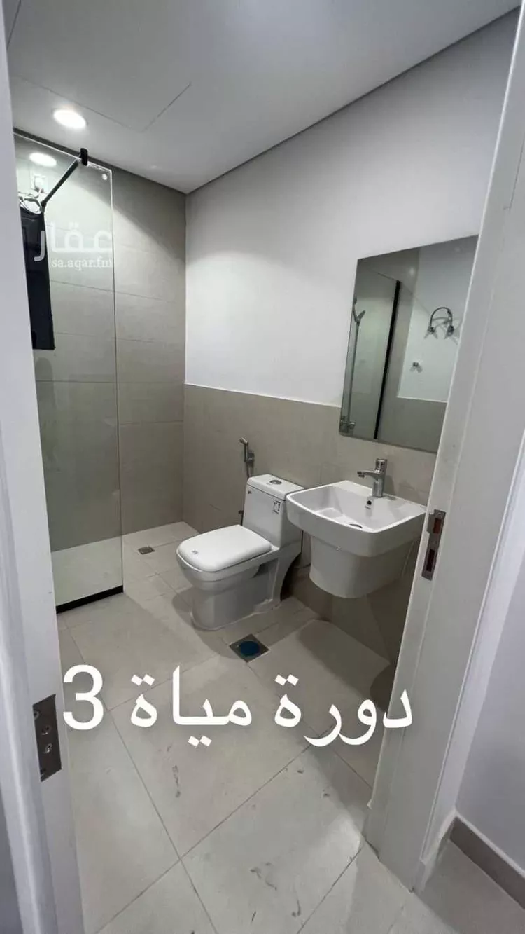 شقة للبيع في شارع احمد زكي يماني, حي الملك فهد, مدينة مكة المكرمة, منطقة مكة المكرمة 8