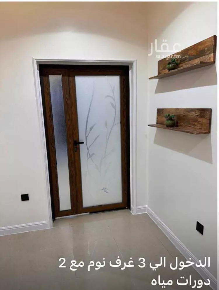 Apartment for Rent in Mecca Ash Shawqiyyah
