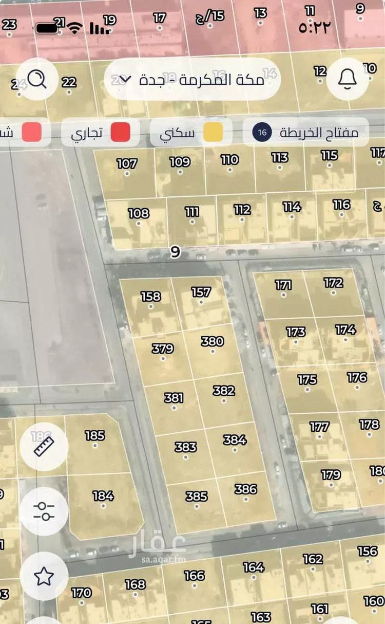 Land for Sale in Jeddah Az Zomorod