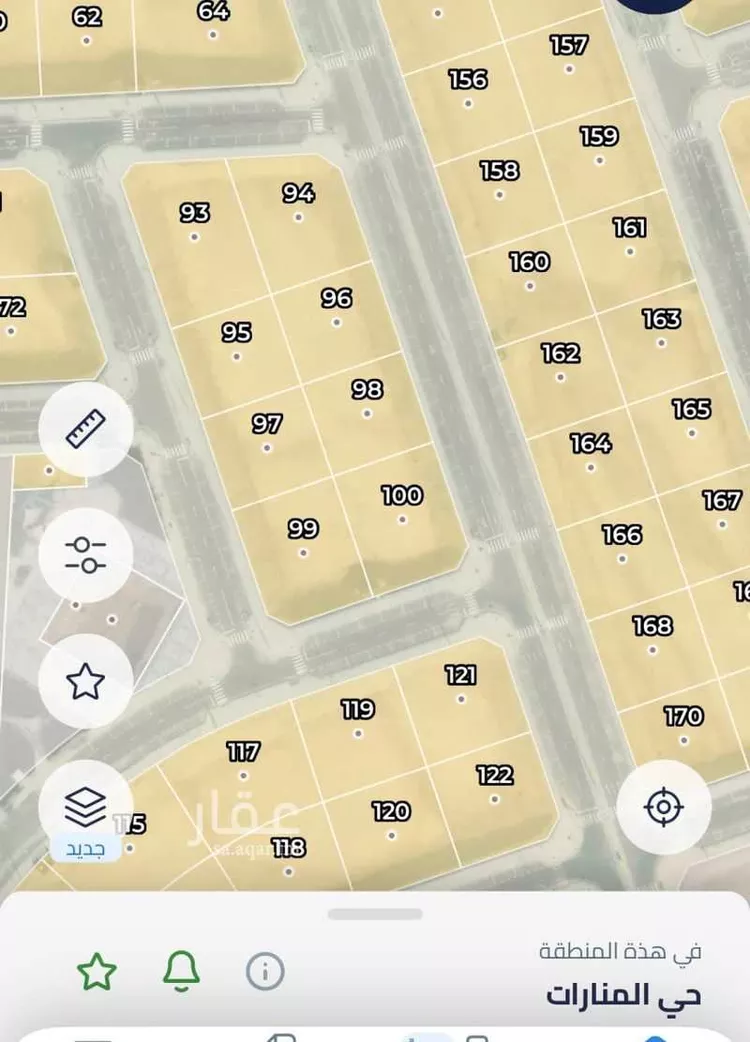 Land for Sale in Jeddah Al Sawari