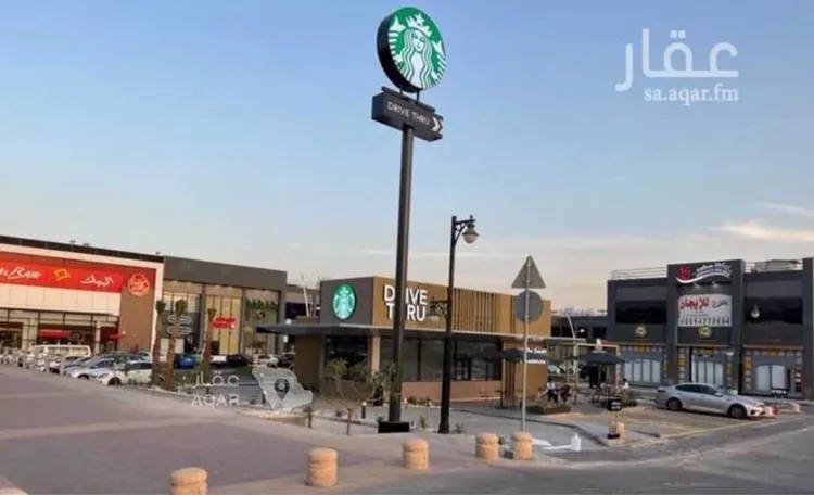 Shop for Rent in Riyadh Ash Shuhada