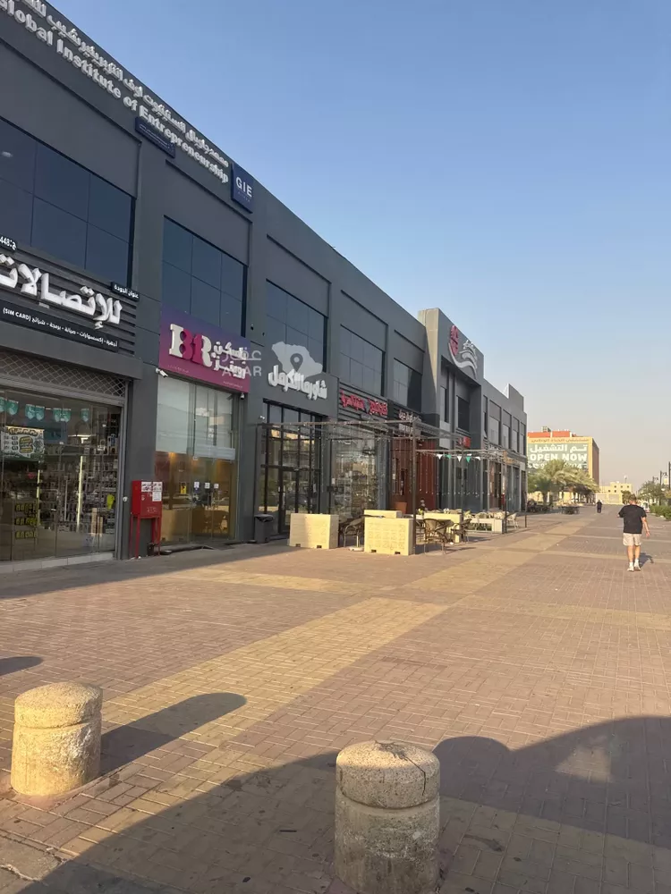 Commercial Office for Rent in Riyadh Ash Shuhada
