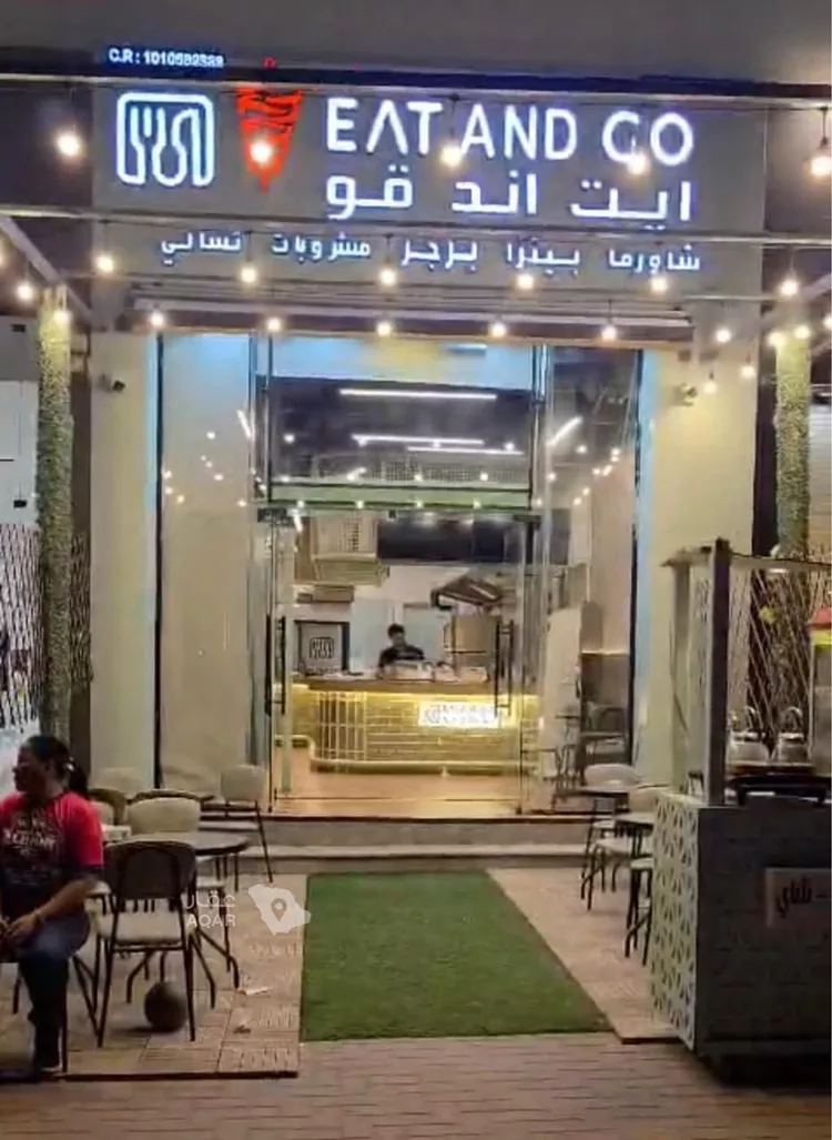 Shop for Rent in Riyadh Ash Shuhada