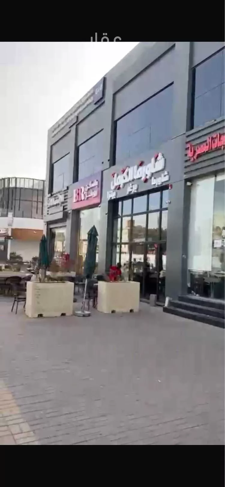 مكتب تجاري للإيجار في شارع ابي جعفر المنصور, حي الشهداء, مدينة الرياض, منطقة الرياض صورة 5