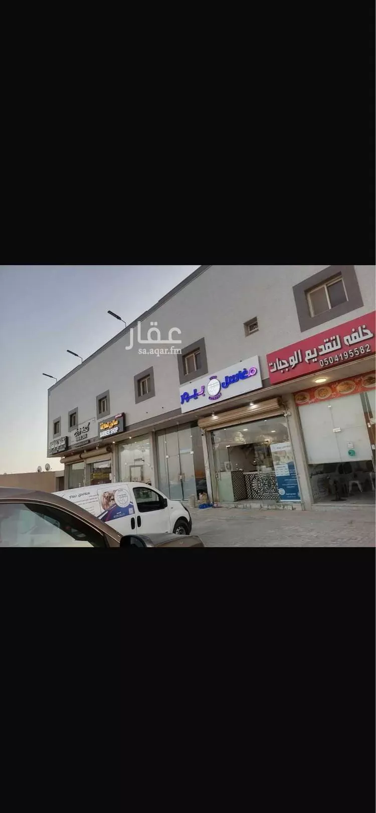 محل للإيجار في شارع الامير عبدالرحمن بن سعود بن عبدالعزيز, حي طويق, مدينة الرياض, منطقة الرياض 8