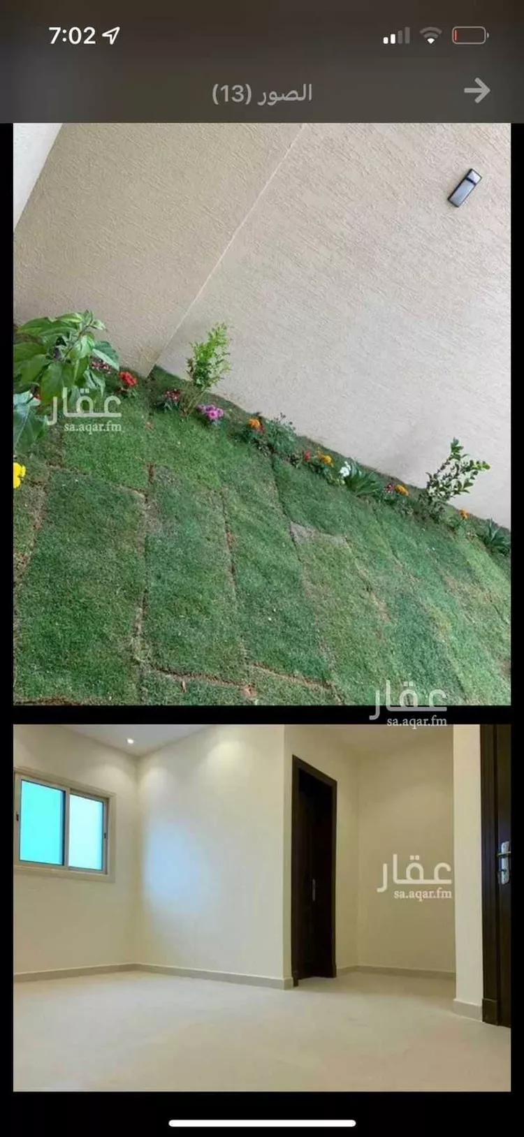فيلا للبيع في شارع علي بن طاهر, حي العارض, مدينة الرياض, منطقة الرياض
