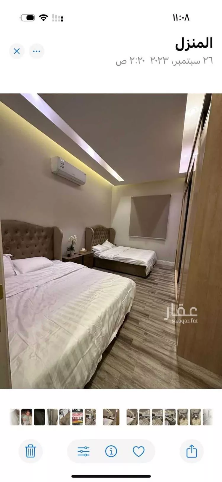 شقة للإيجار في شارع مهيار الديلمي, حي القيروان, مدينة الرياض, منطقة الرياض 11