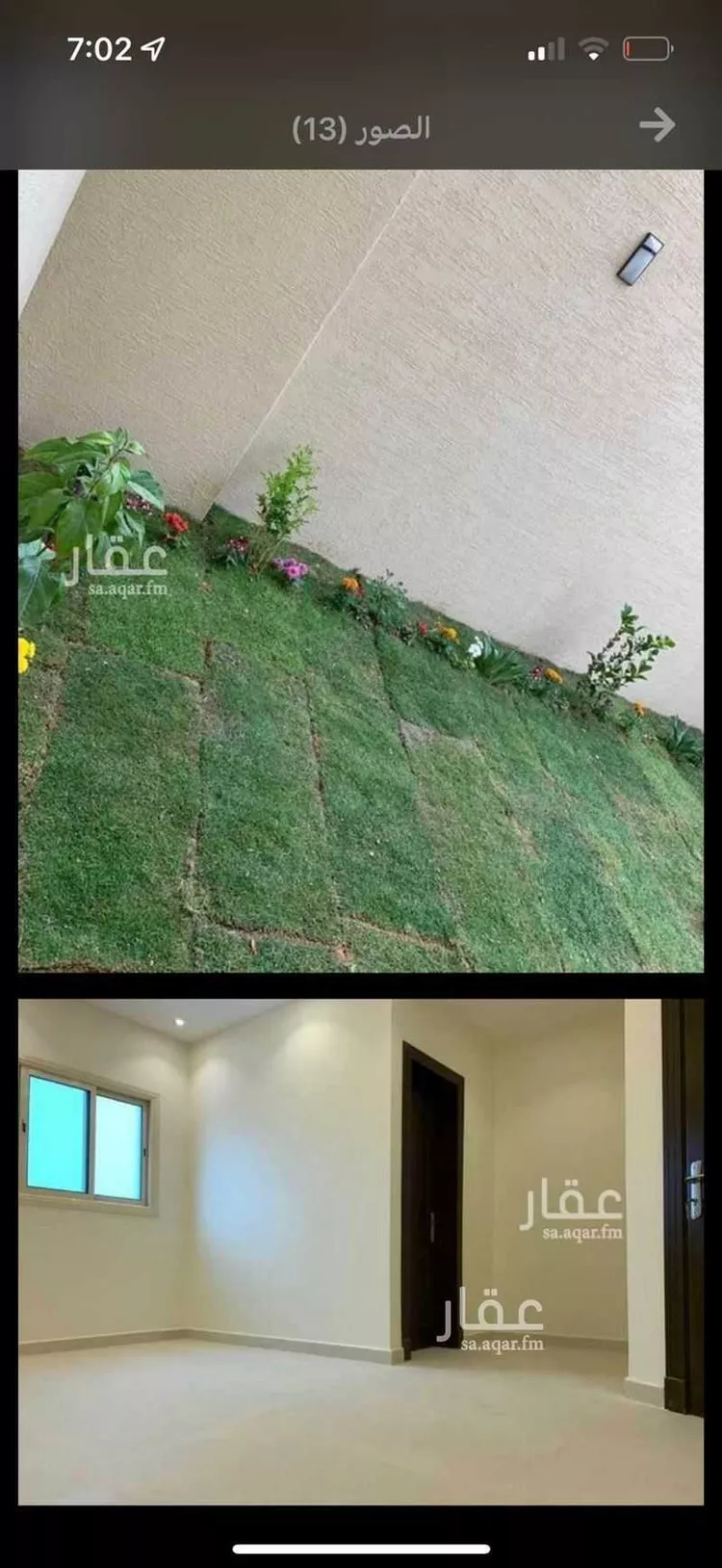 Villa for Rent in Riyadh Al Arid