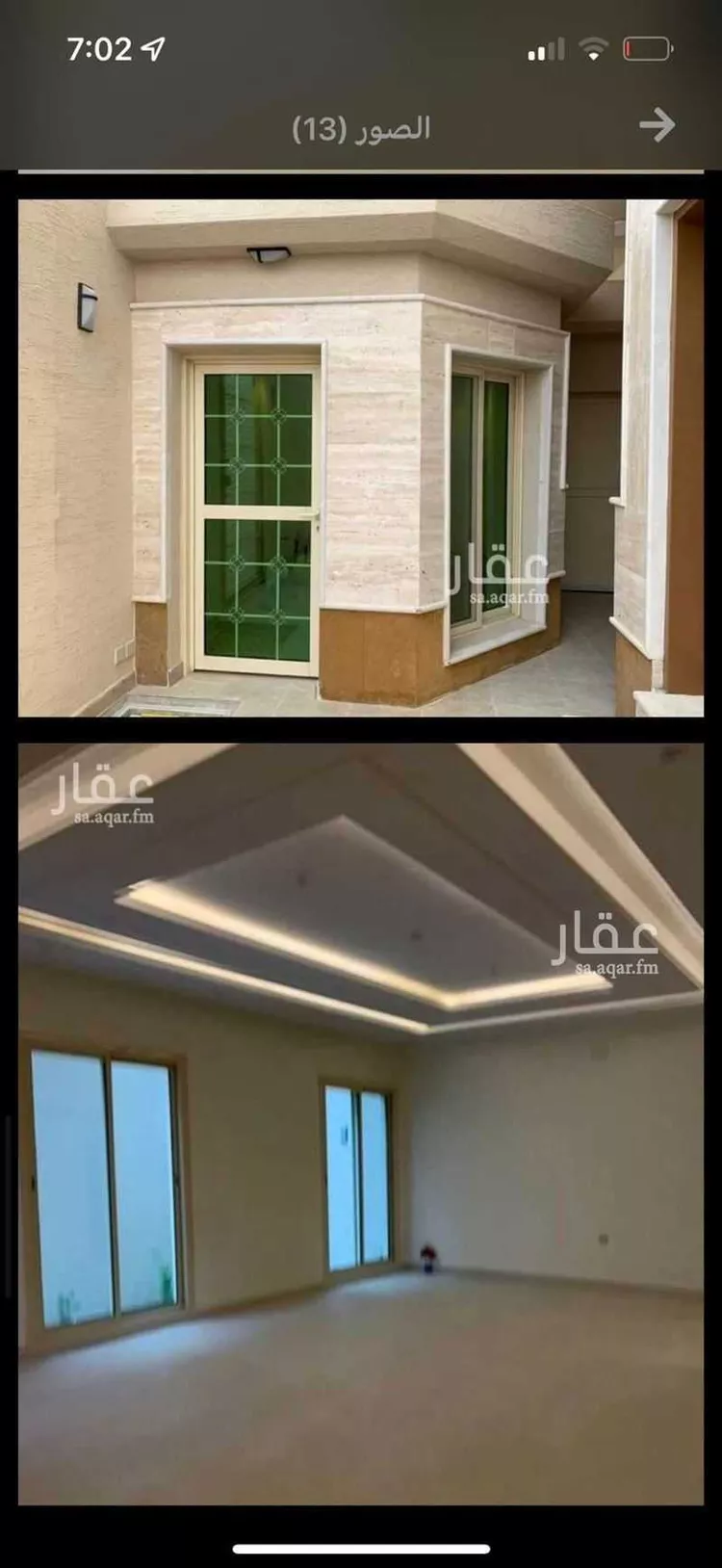 فيلا للبيع في شارع علي بن طاهر, حي العارض, مدينة الرياض, منطقة الرياض صورة 5