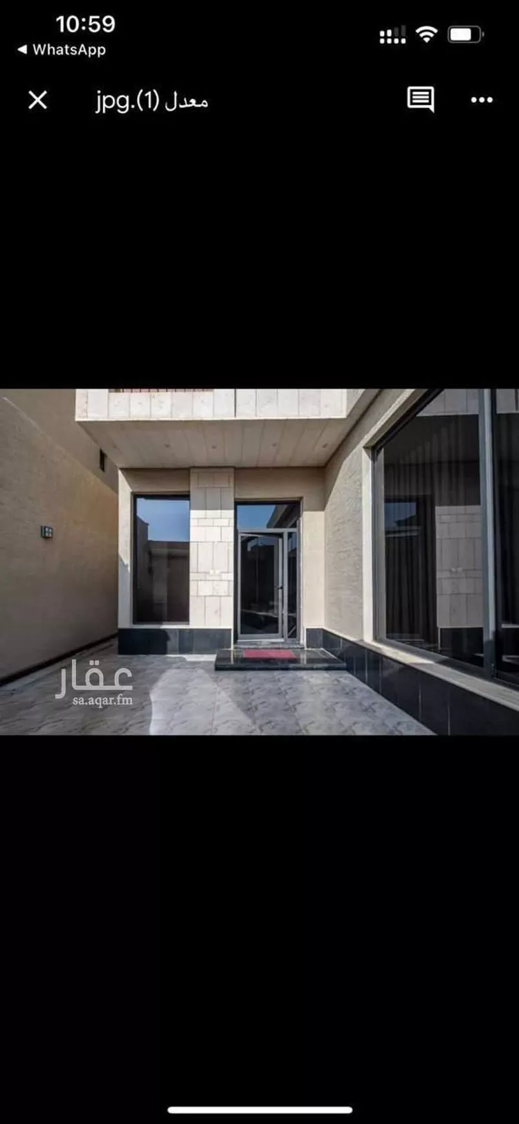 Villa for Sale in Riyadh Al Arid صورة 2