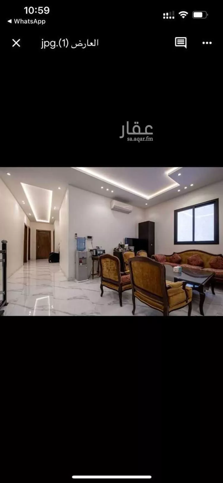 Villa for Sale in Riyadh Al Arid صورة 3