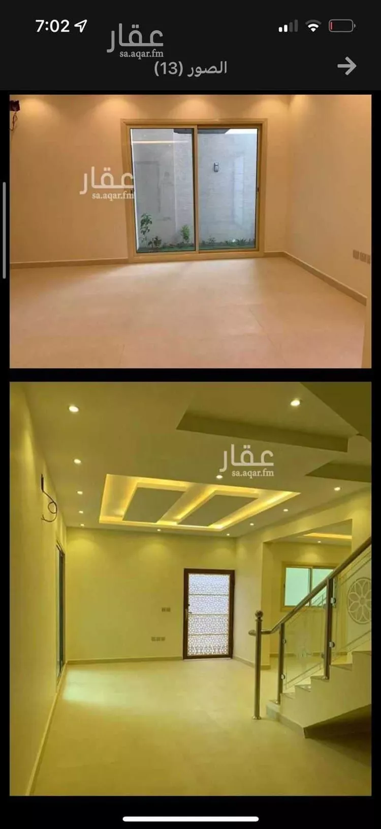 Villa for Rent in Riyadh Al Arid صورة 5