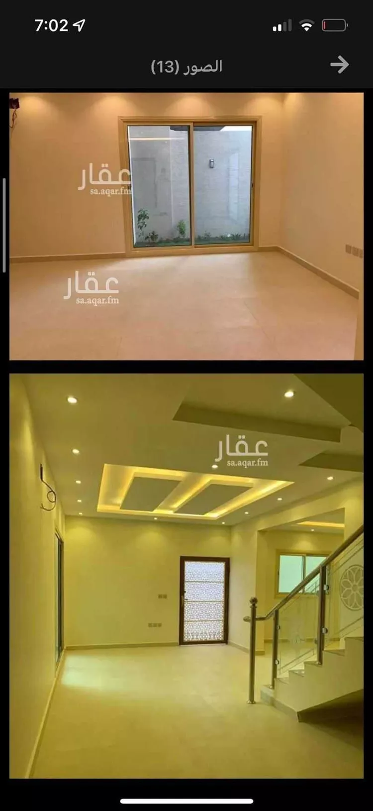 فيلا للبيع في شارع علي بن طاهر, حي العارض, مدينة الرياض, منطقة الرياض صورة 3