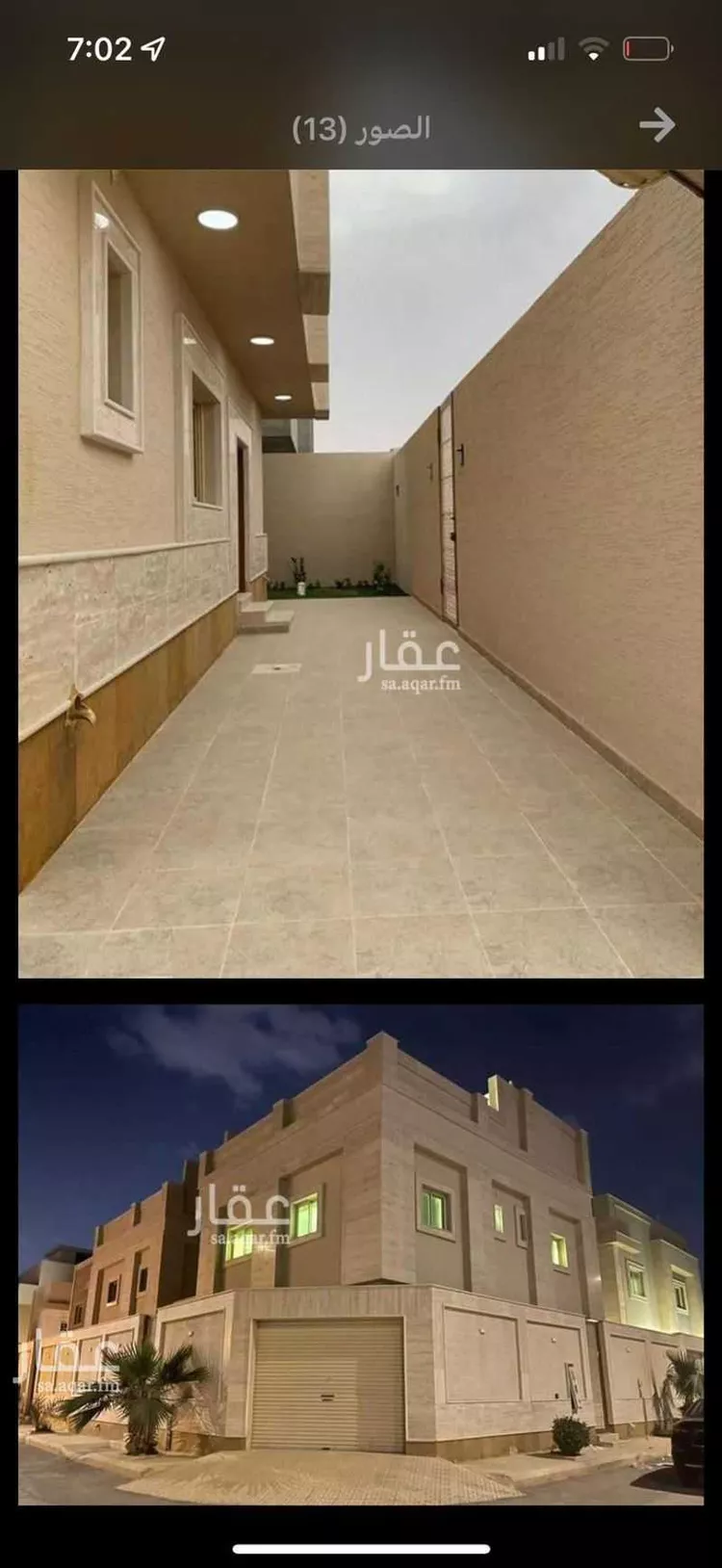 Villa for Rent in Riyadh Al Arid صورة 2