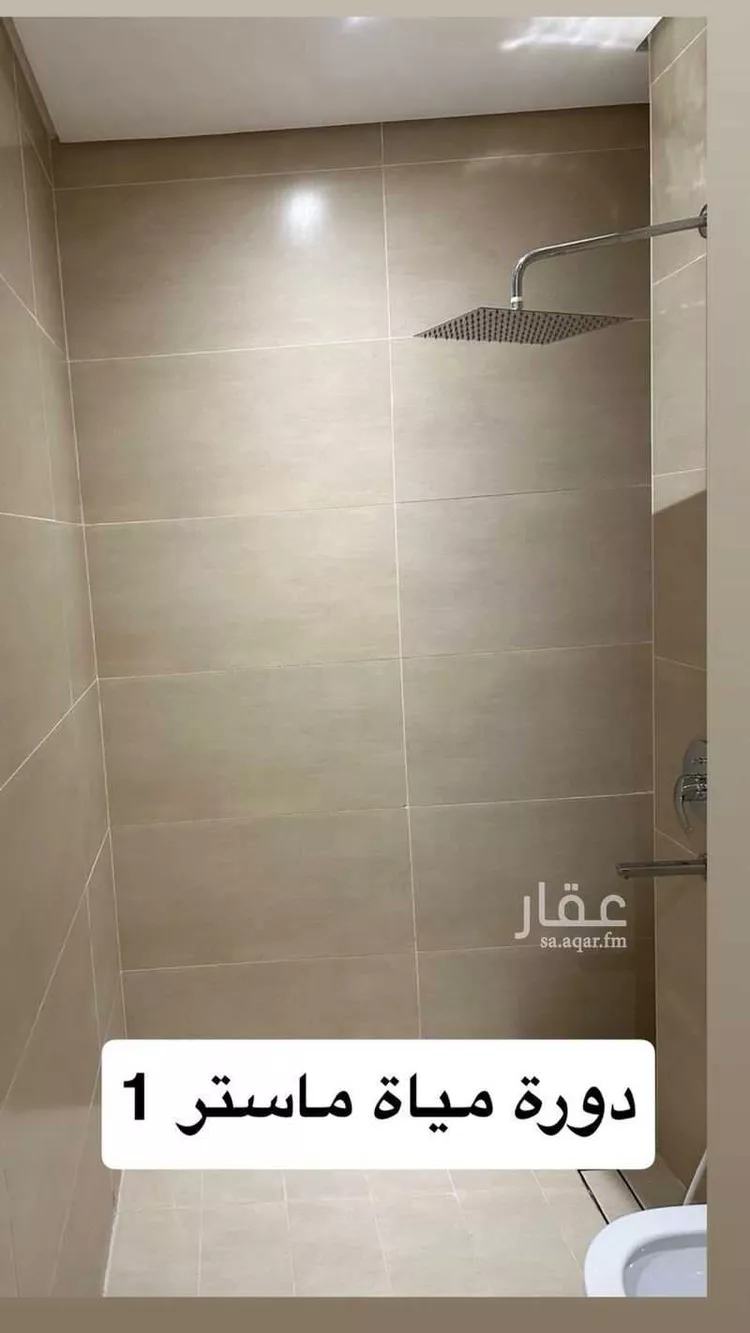 Apartment for Rent in Riyadh Al Qirawan