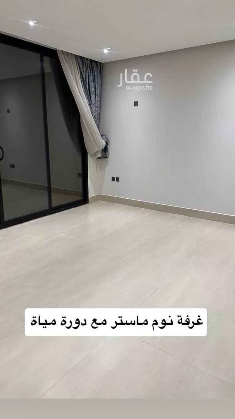 شقة للإيجار في شارع خليفة العتيبي, حي القيروان, مدينة الرياض, منطقة الرياض 7