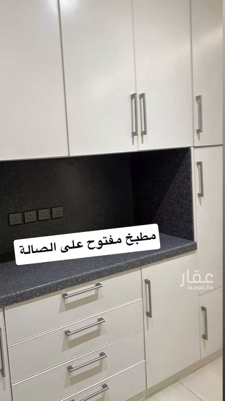 شقة للإيجار في شارع خليفة العتيبي, حي القيروان, مدينة الرياض, منطقة الرياض 8