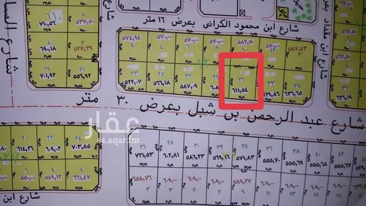 أرض للإيجار في شارع عبدالرحمن بن شبل, حي وادي مذينب, مدينة المدينه المنوره, منطقة المدينة المنورة صورة 2