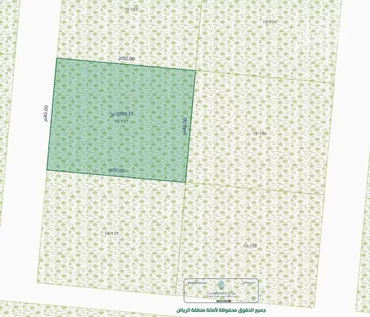 Land for Sale in Ad Diriyah Ad Diriyah Al Jadidah صورة 2