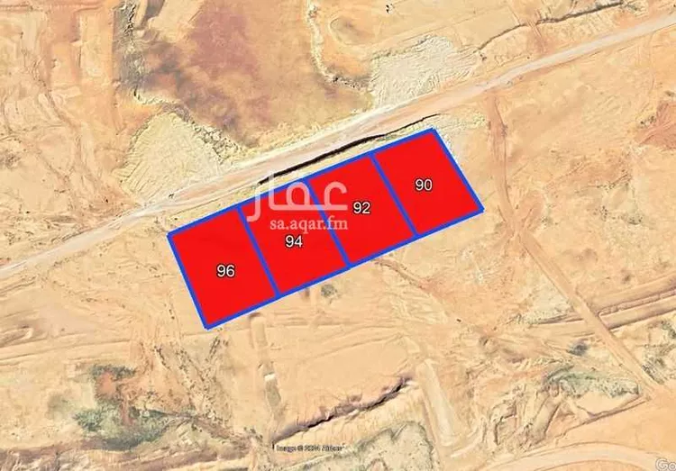 Land for Sale in Riyadh Ash Sharq